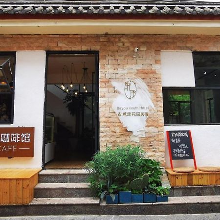 Lijiang Guchengyuan Inn Exteriör bild