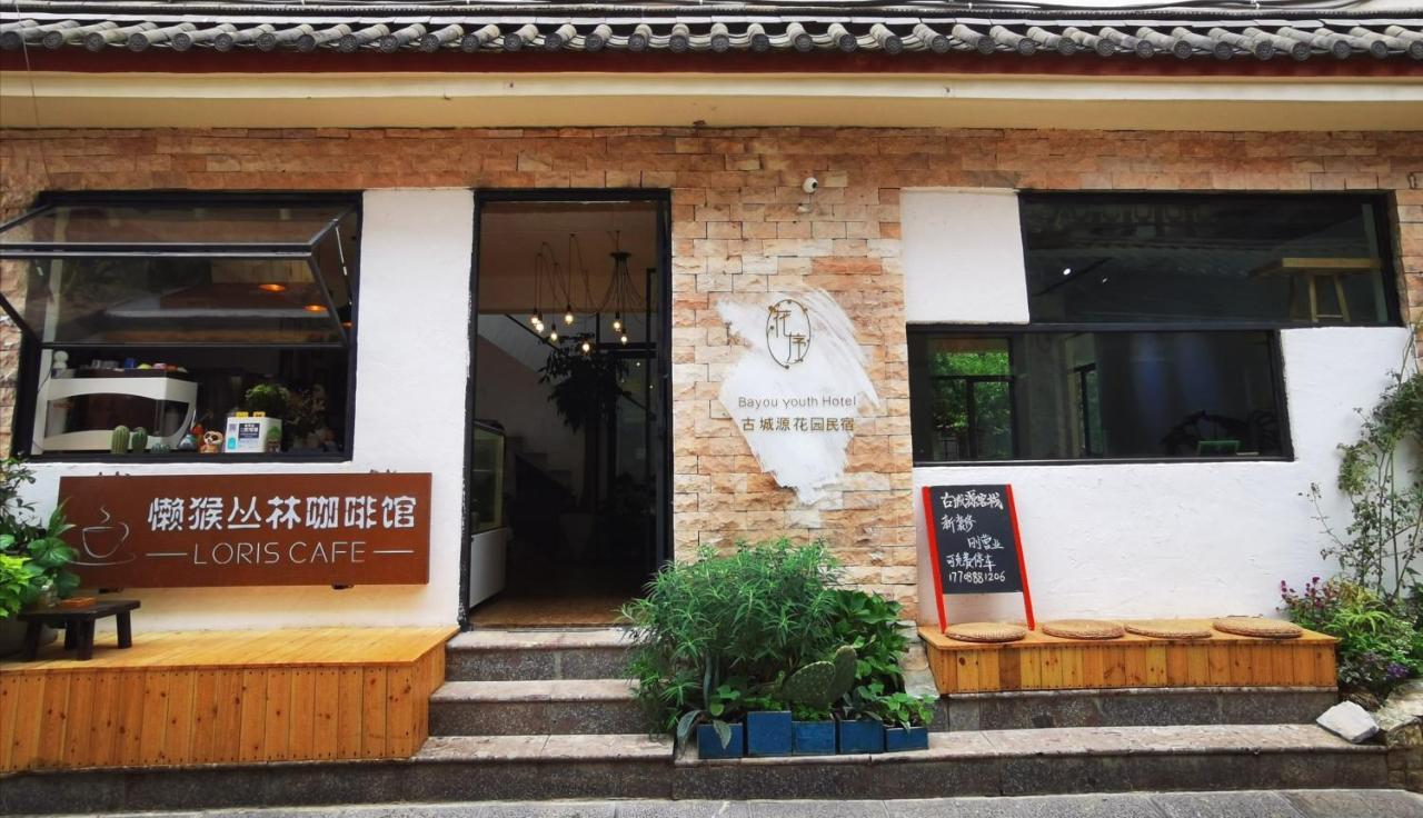 Lijiang Guchengyuan Inn Exteriör bild